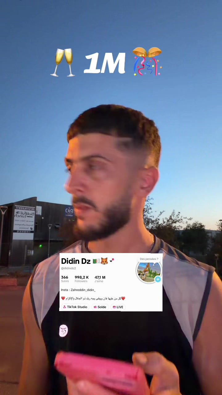 @Didin Dz 🇩🇿🦊
