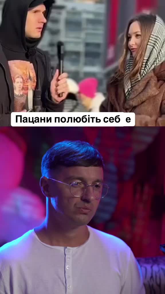 @Олександр