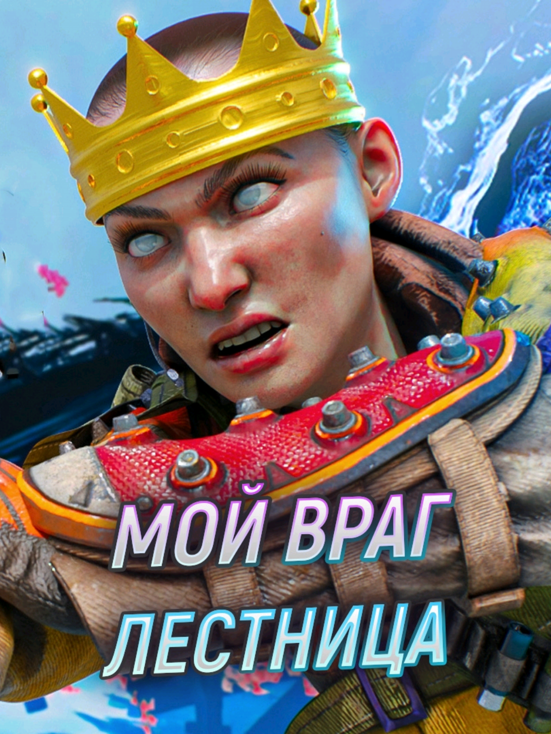 @primenith