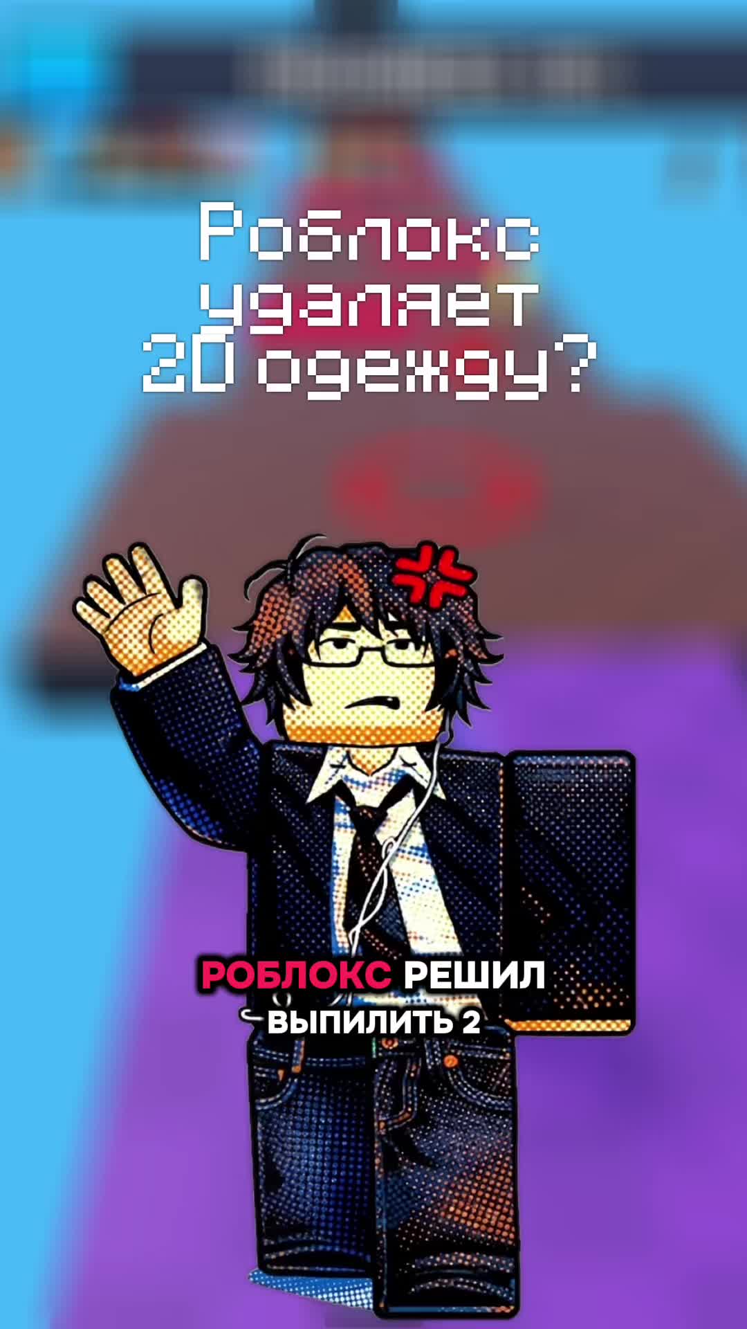 @𝒘𝒊𝒓2𝒙𝒐𝒏