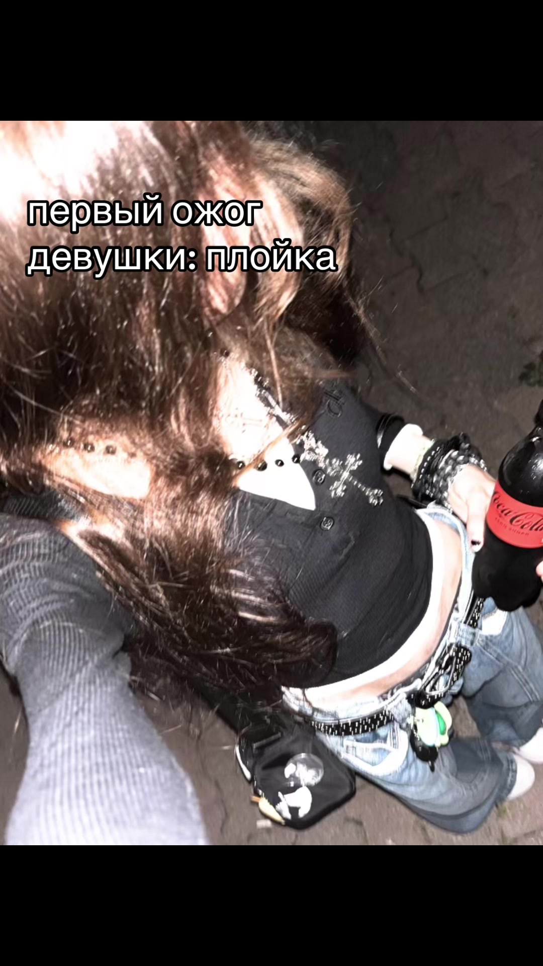 @ᶻ 𝘇 𐰁