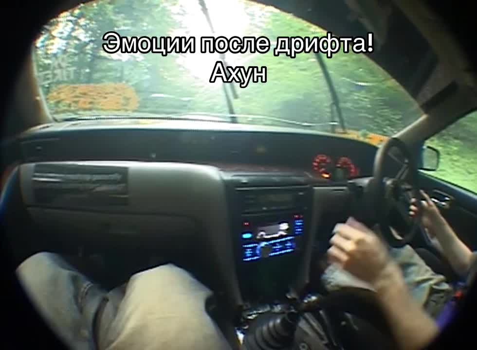 @Руслан Шварц