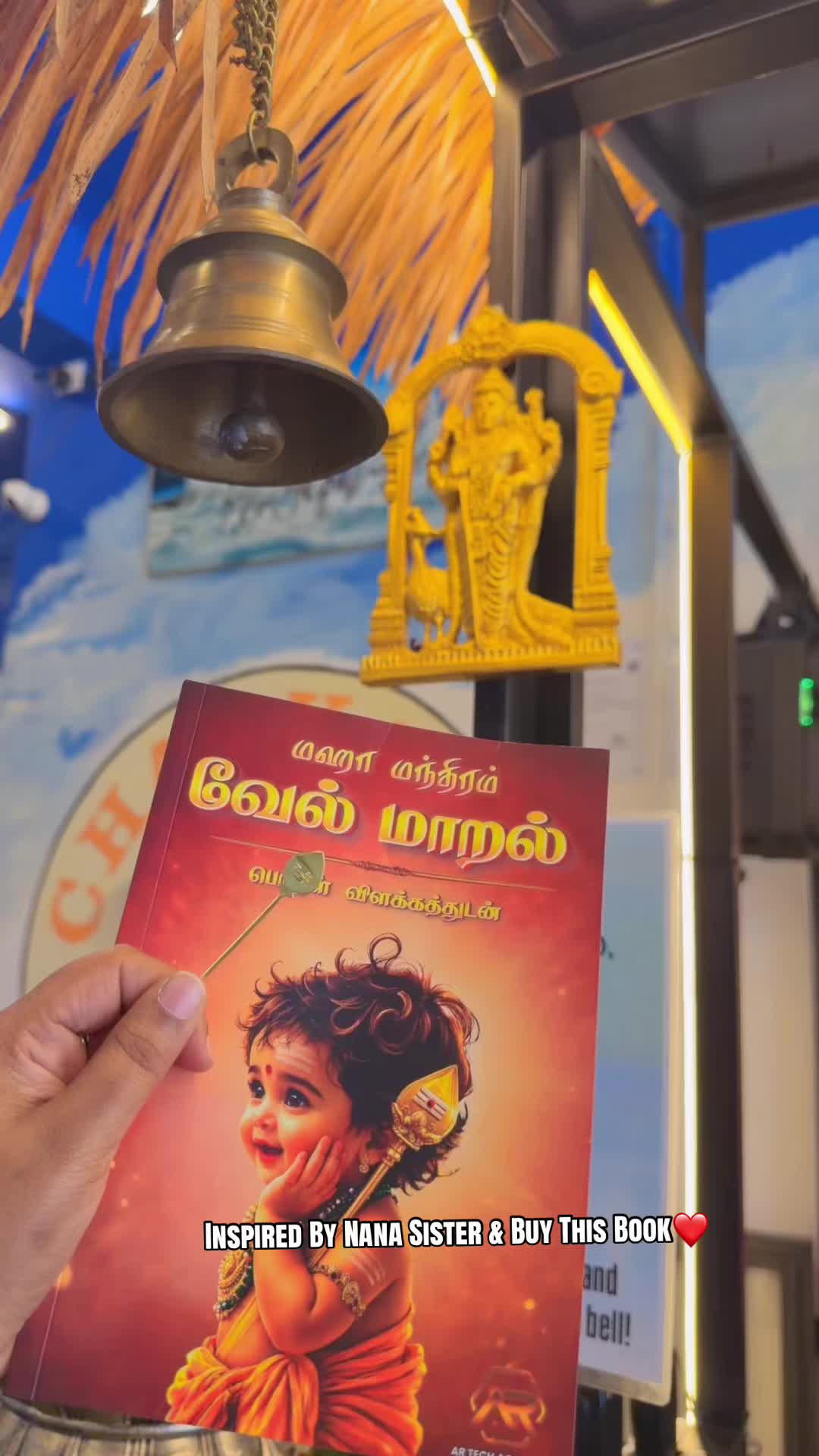 @Chai Kade