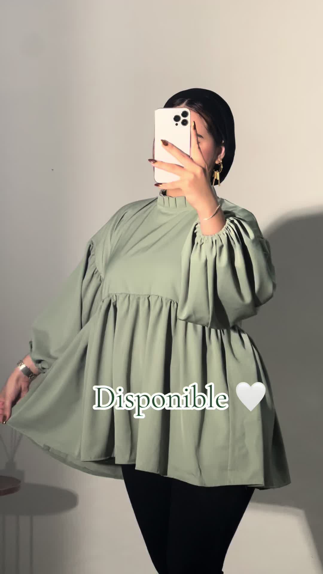 @أية ❤️