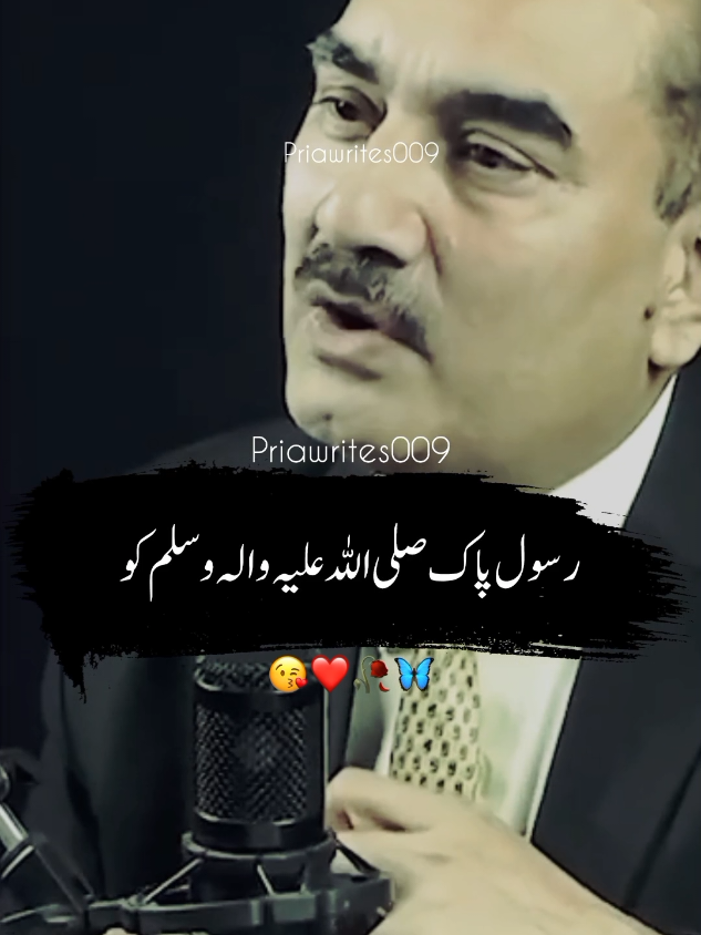 @priyawrites009
