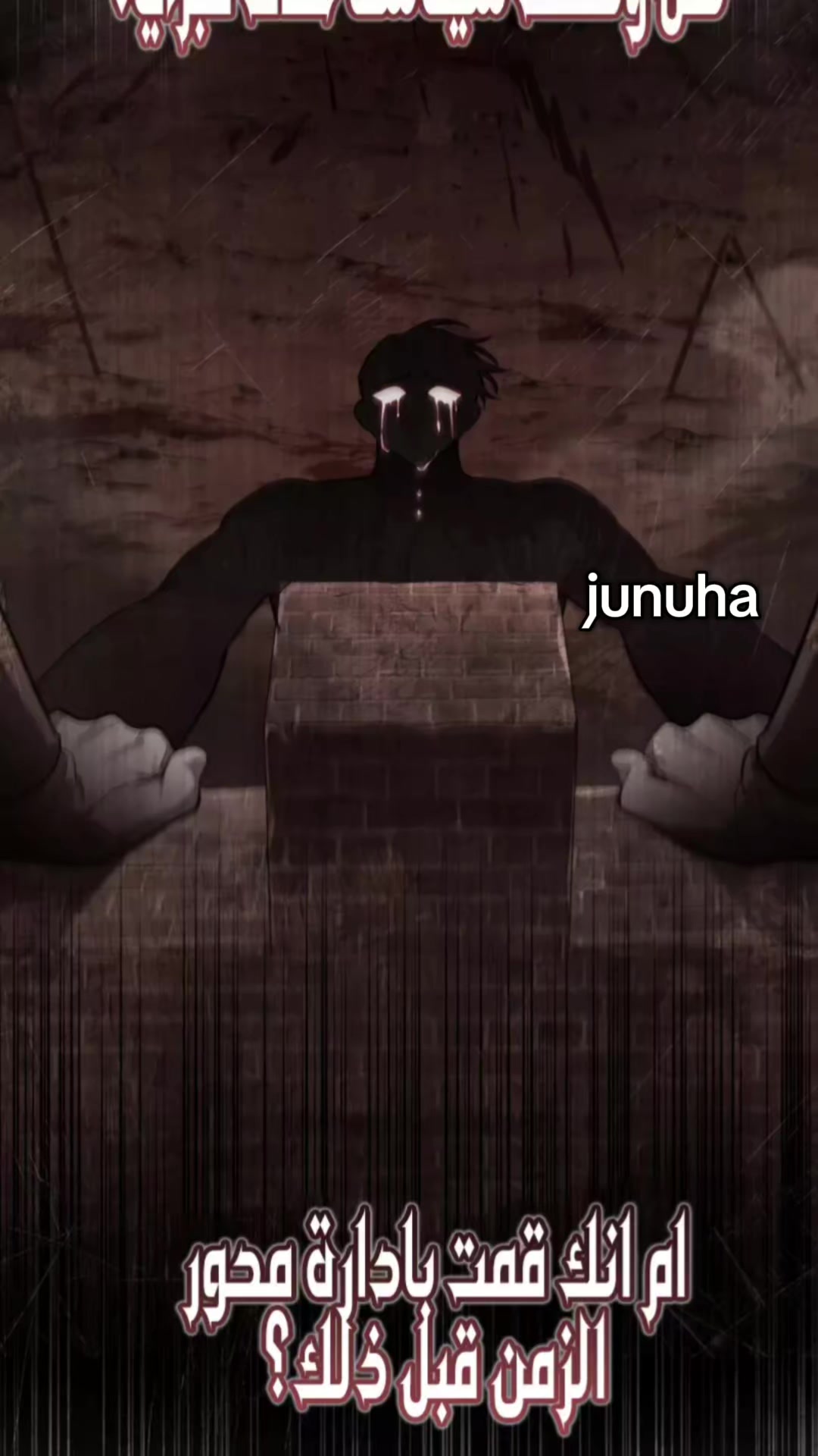 @junuha