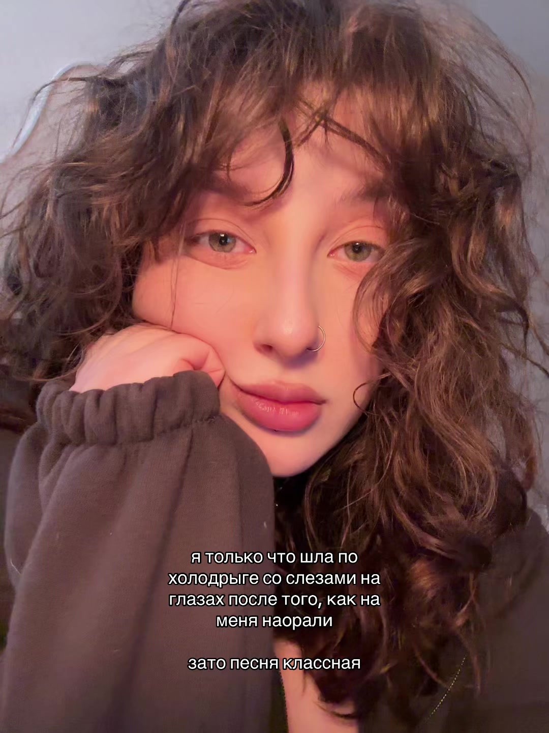 @ёна