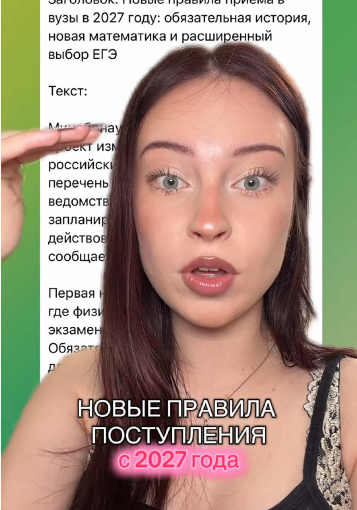 @Вера qiqli🐈