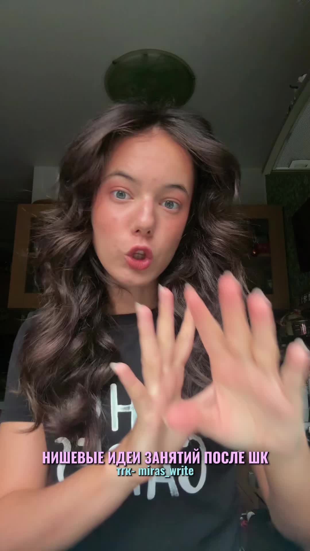 @mirass_0325