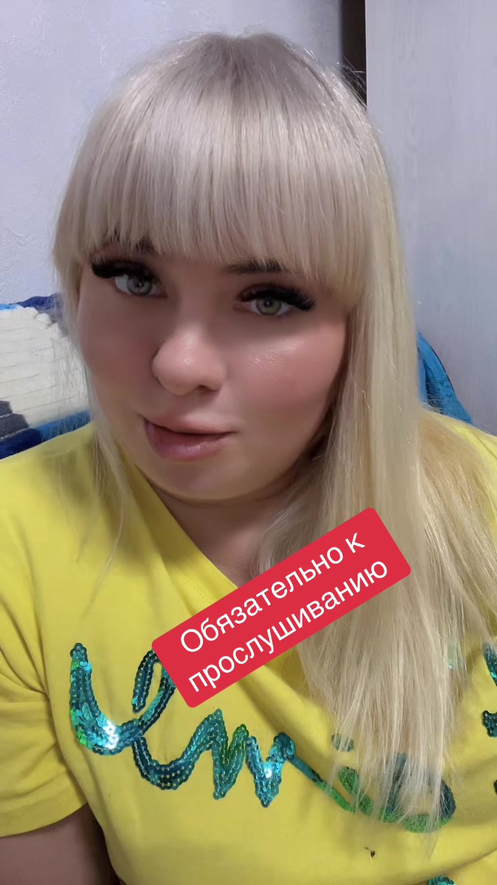 @❣️Миланочка❣️