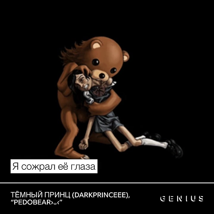 @тимурпеченька