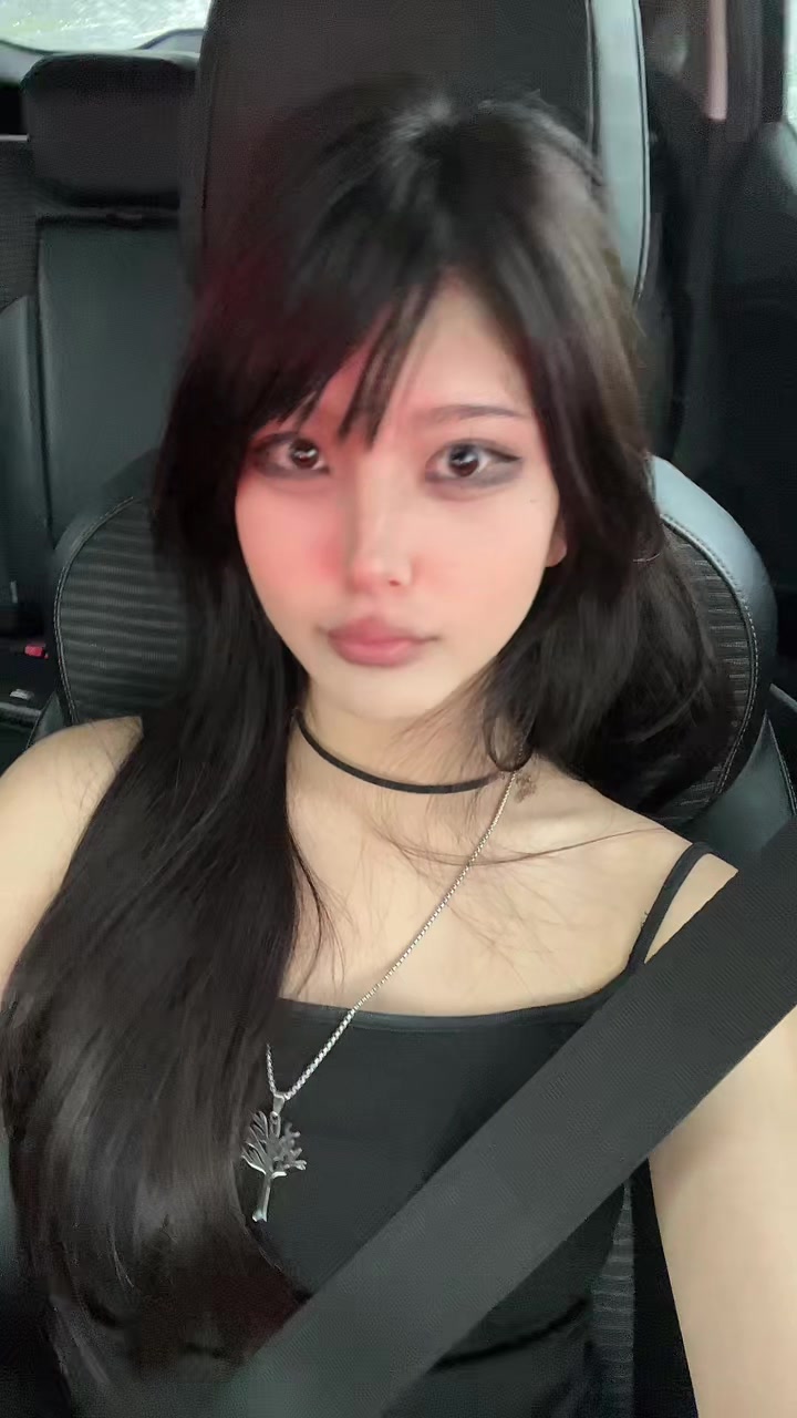@коён