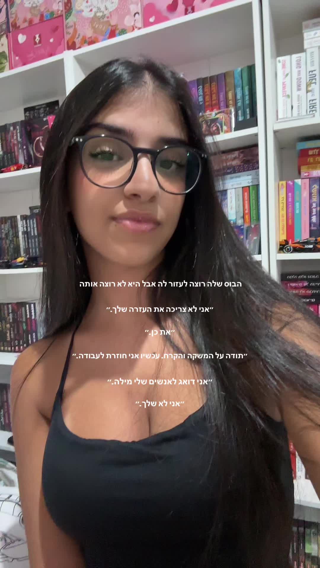 @LAbookreads