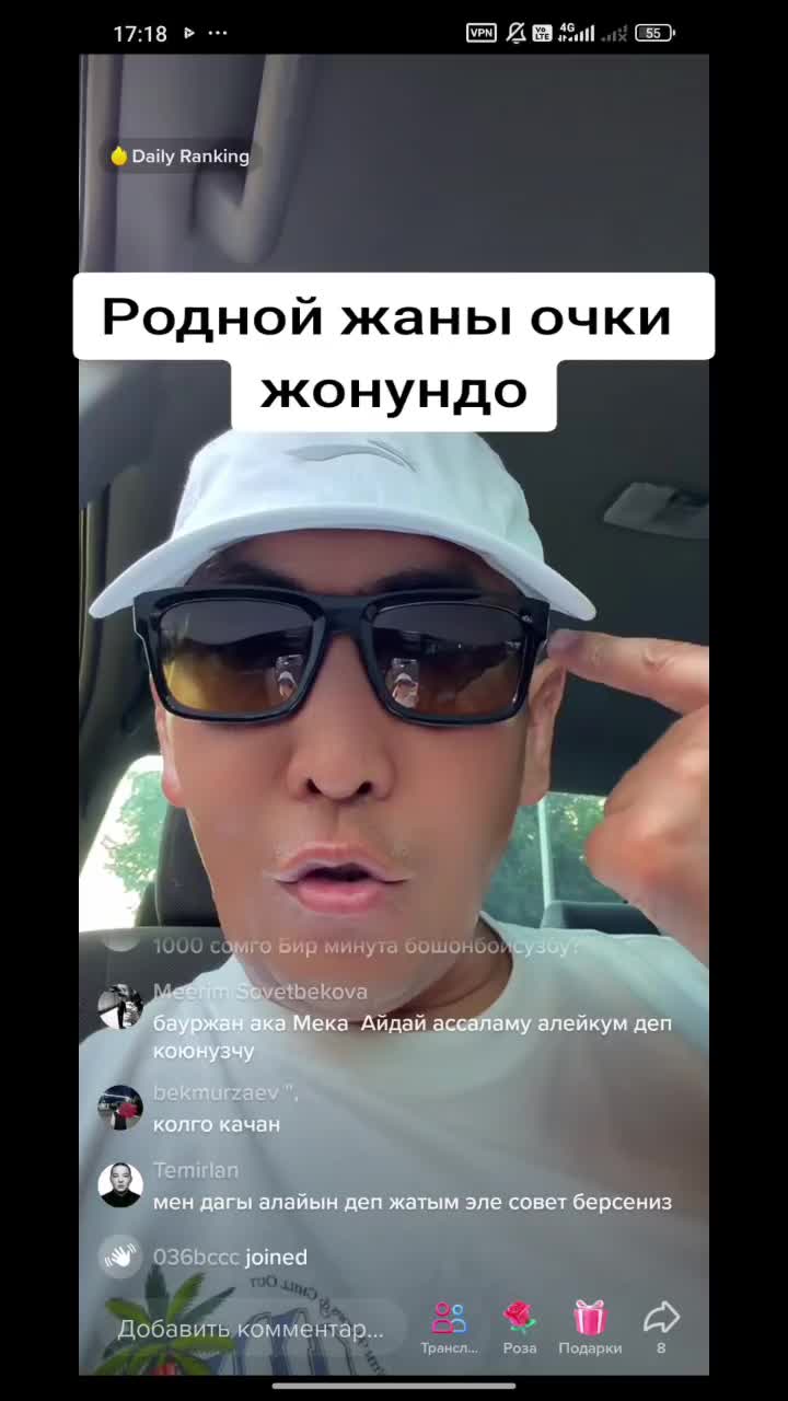 @Дикий Карышкыр🐺