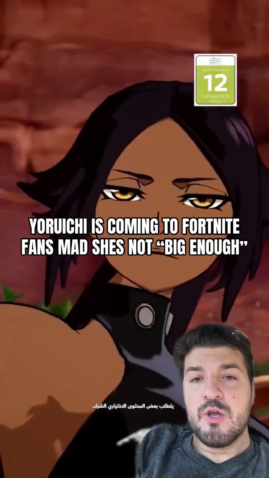 @itsjustmeech00
