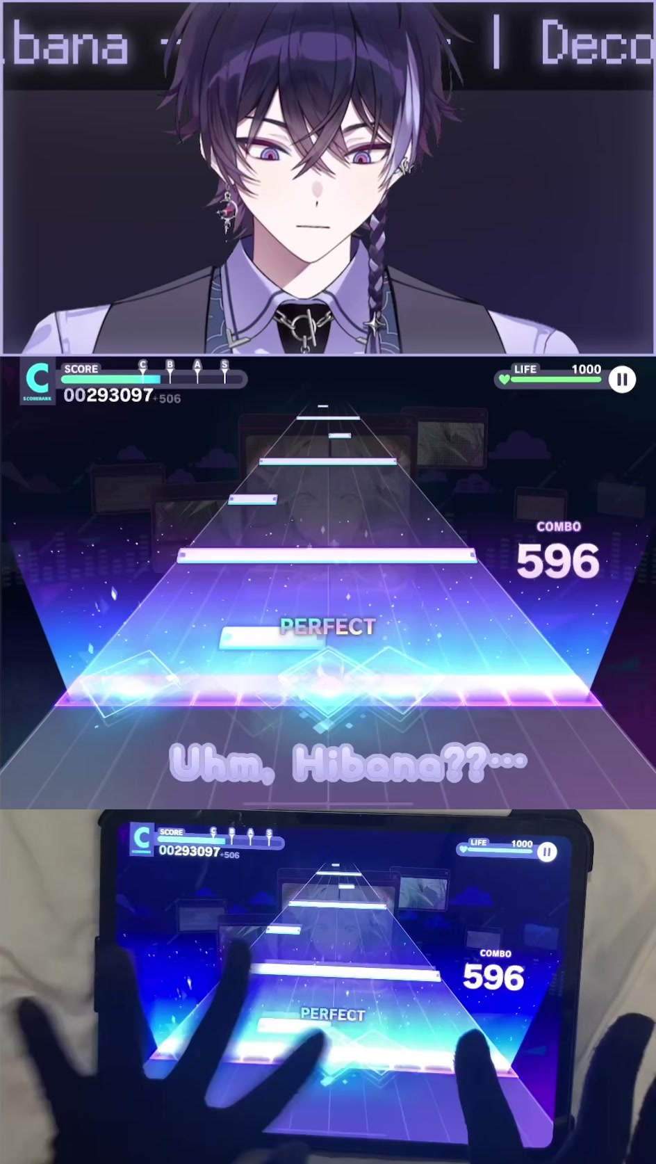 @天城セイラン