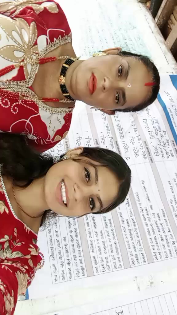 @कान्छि