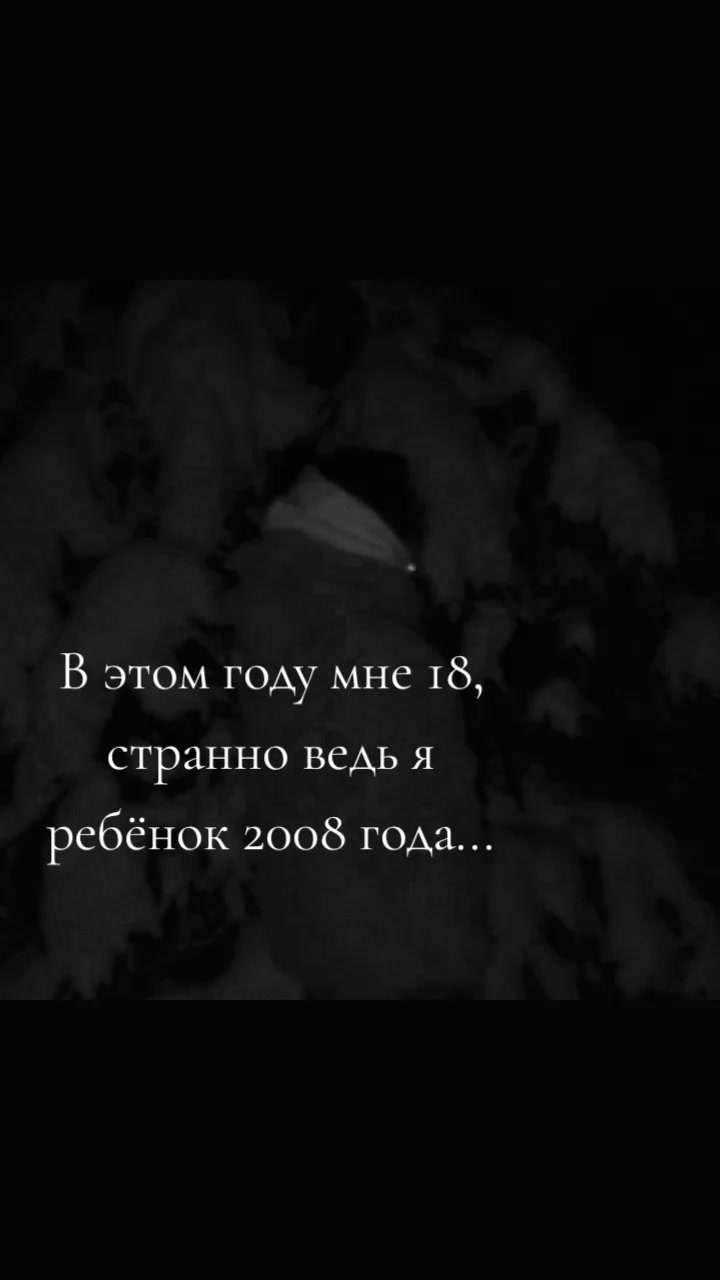 @alechik_WW