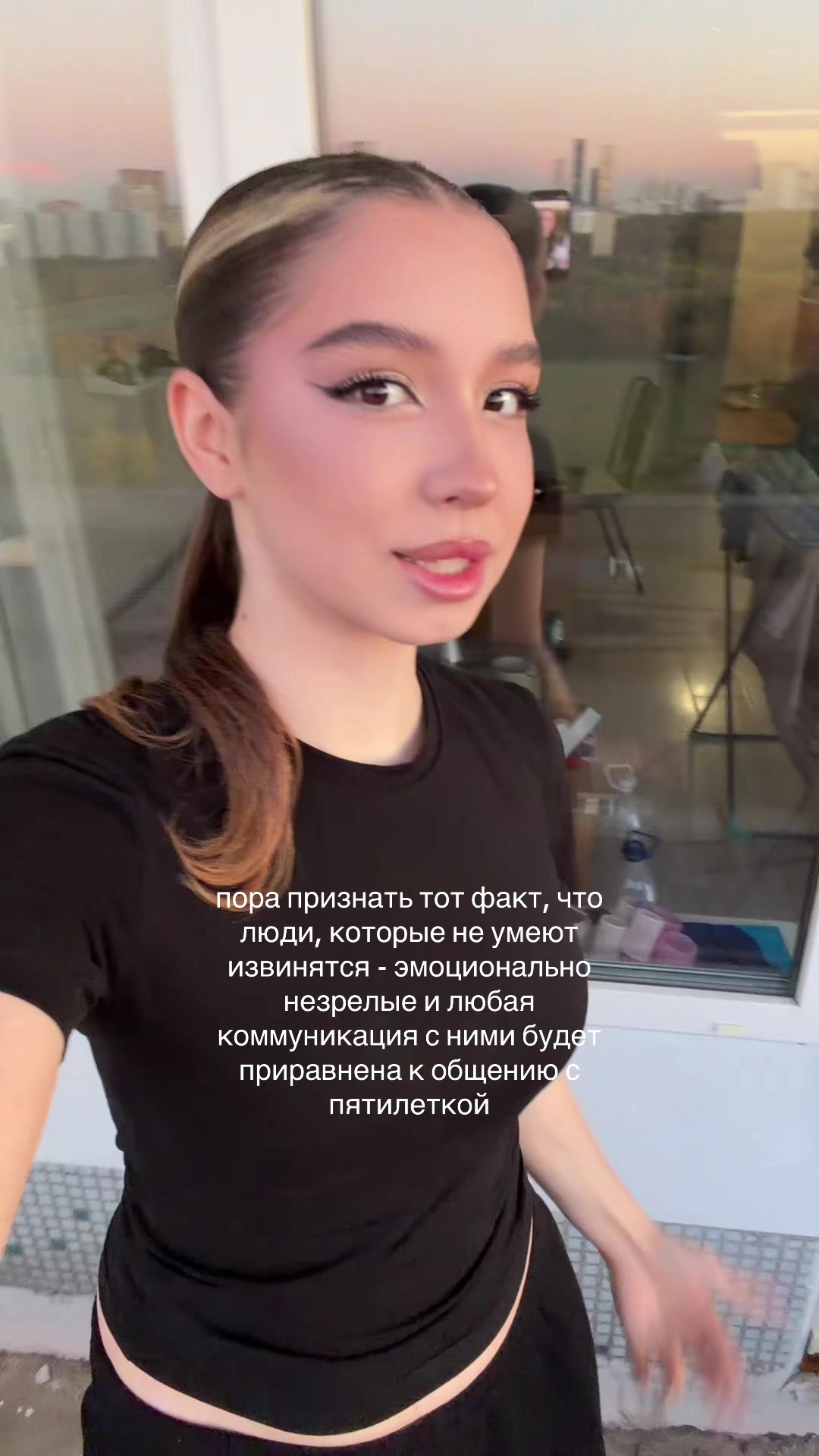 @mina