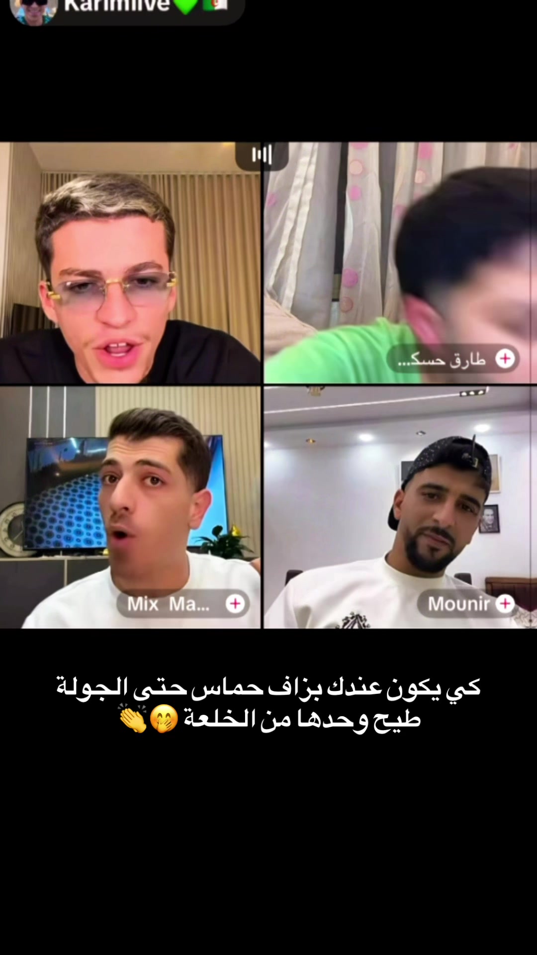 @samus🇩🇿🇺🇸