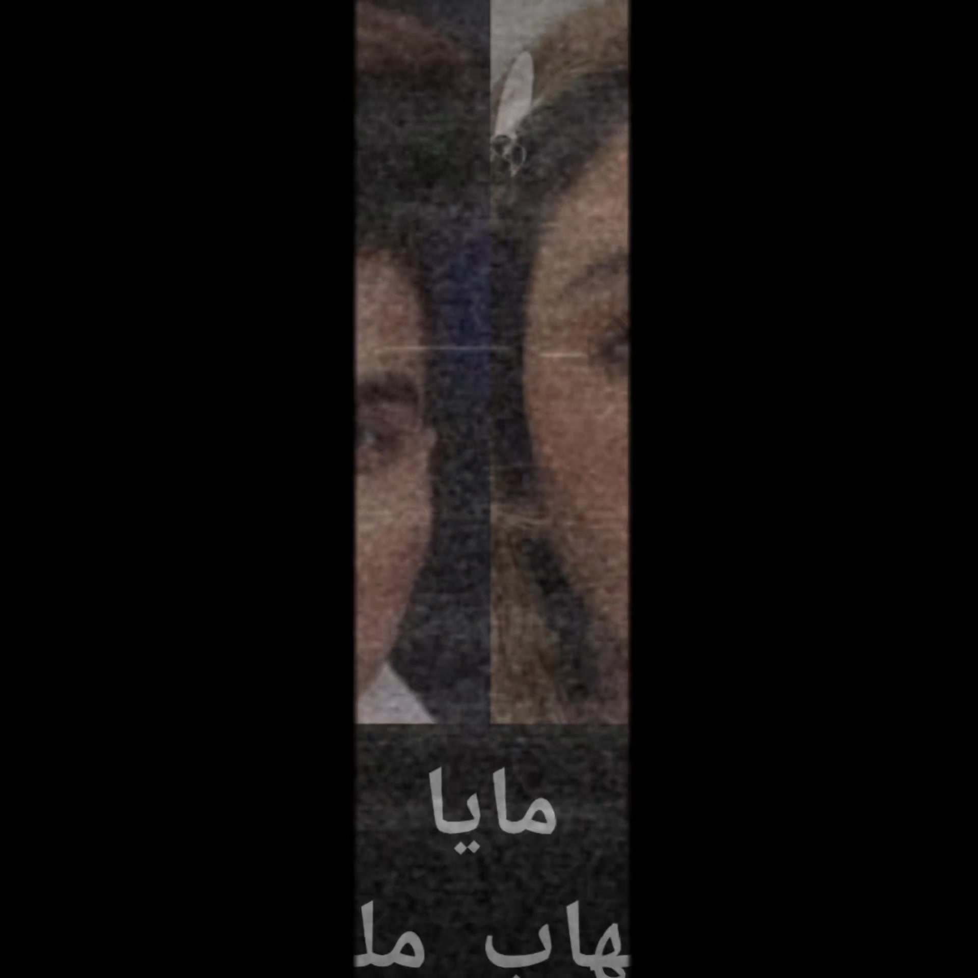 @𖣘آماني𖣘
