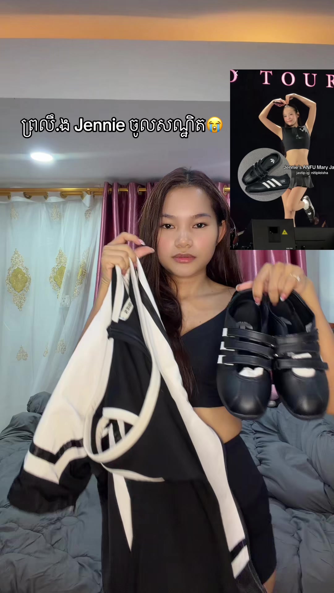 @Check IT Here