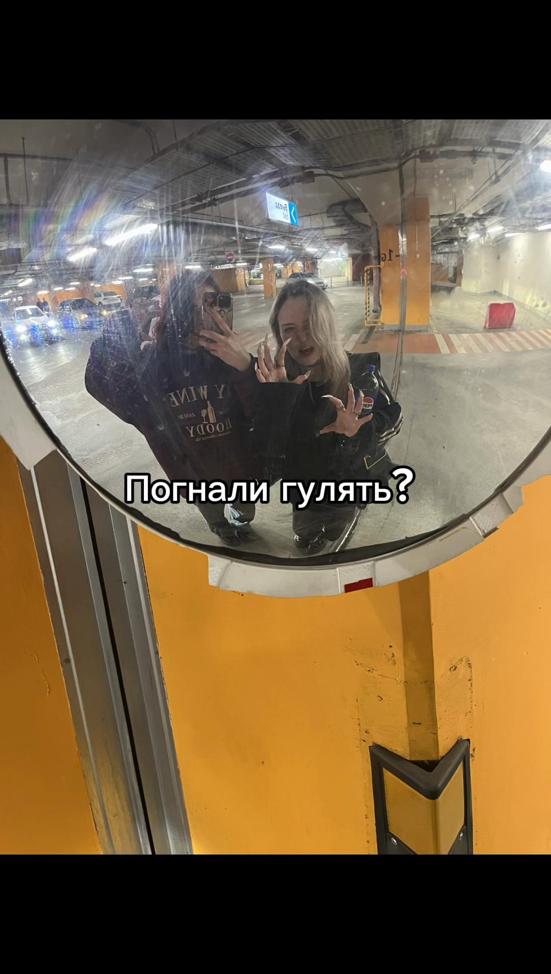 @mort