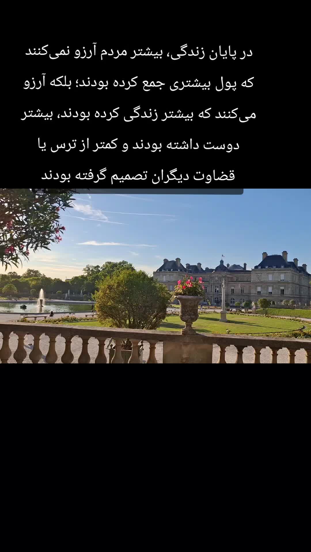 @calme house
