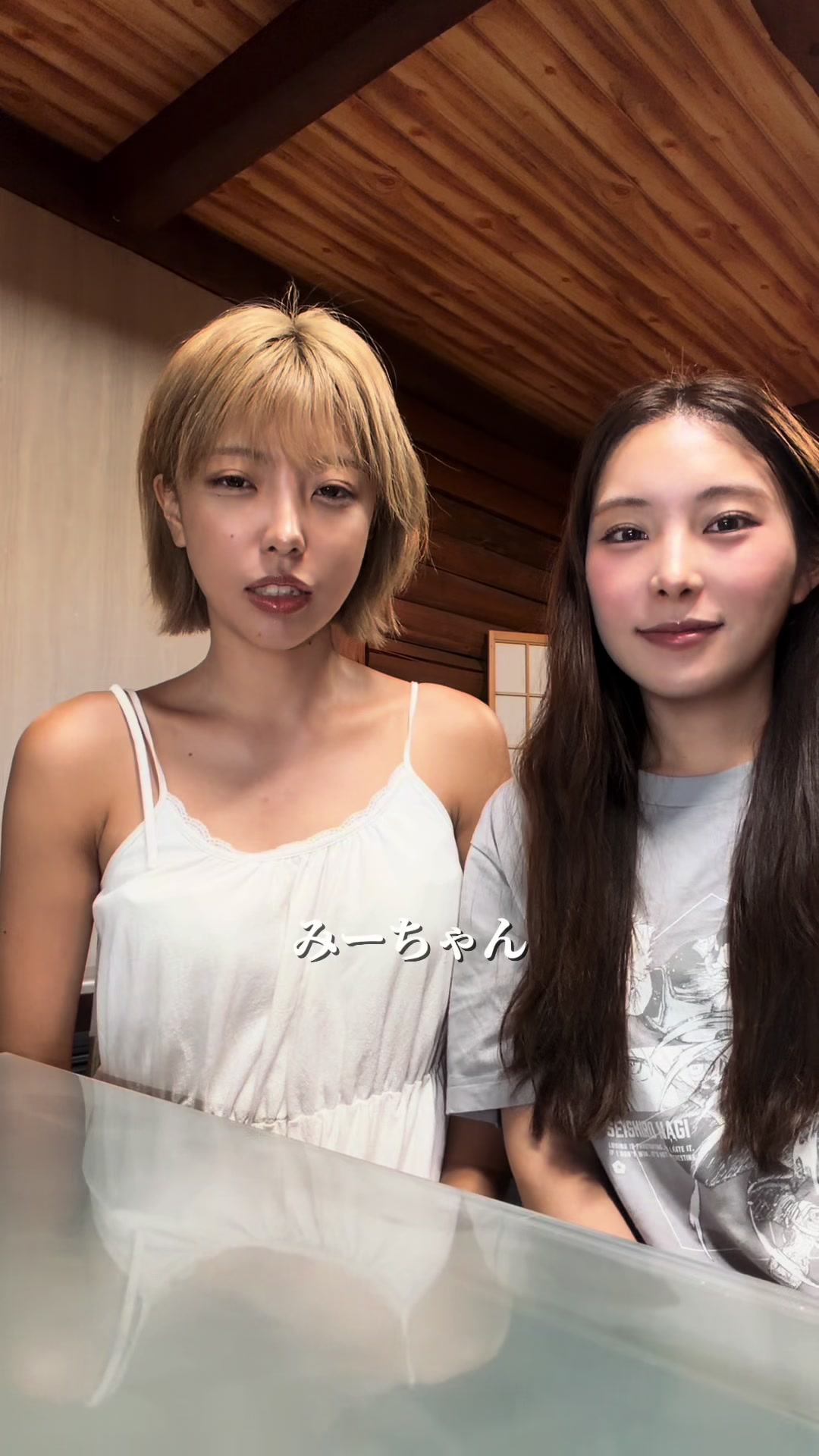 @はまのあんず