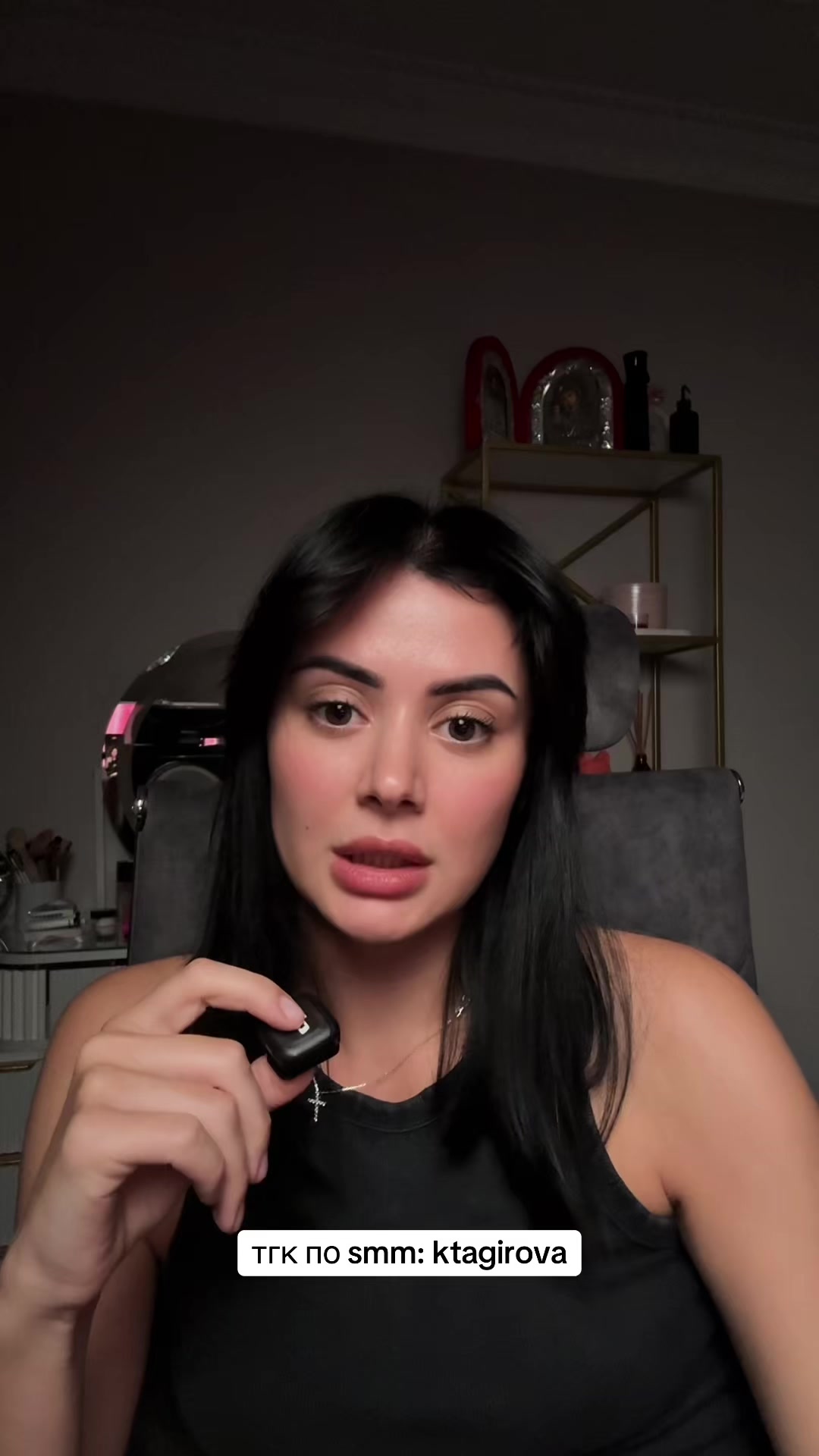 @Карина | про smm и агентство