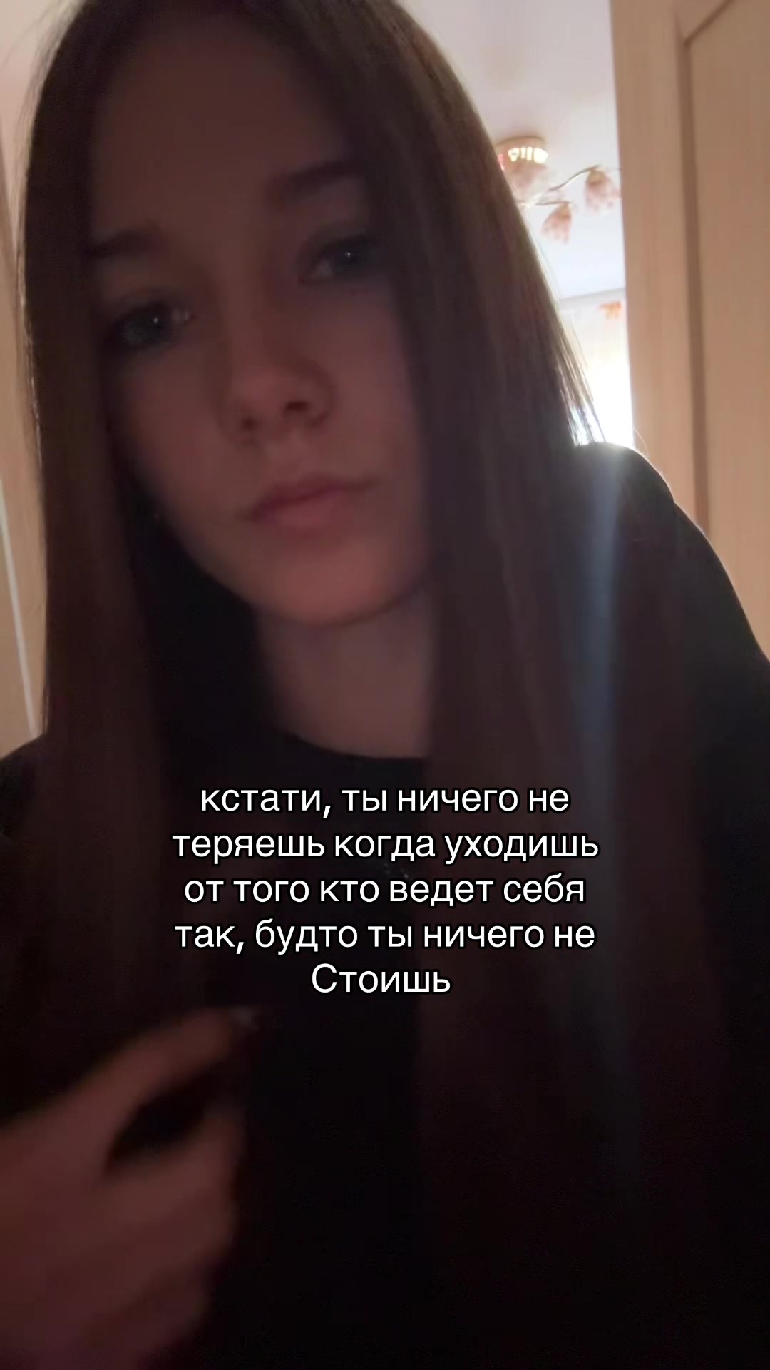 @Moon