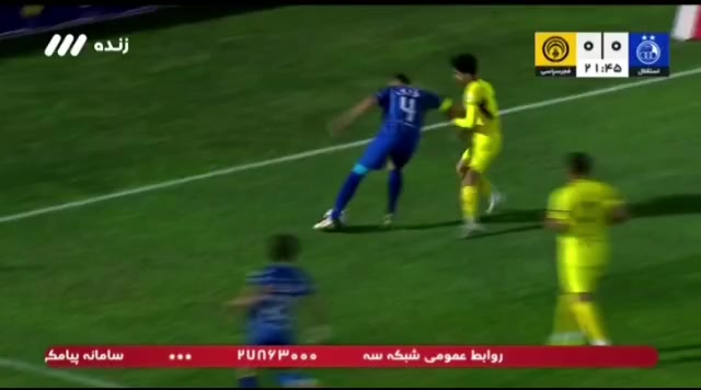 @Esteghlal fc