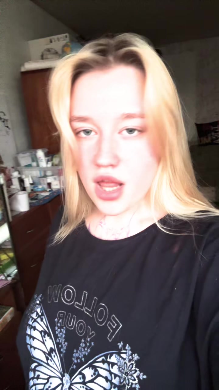 @Эля