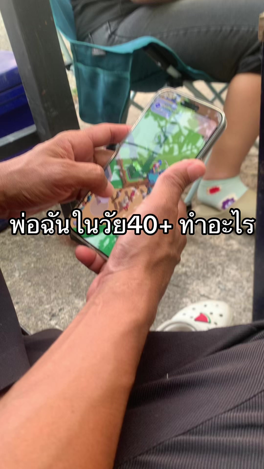 @⋆. 𐙚˚࿔ โซลซี่ 🤩𝜗𝜚˚⋆