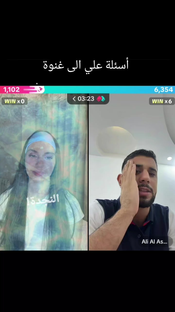 @فانز غنوة gee❤️ ٢