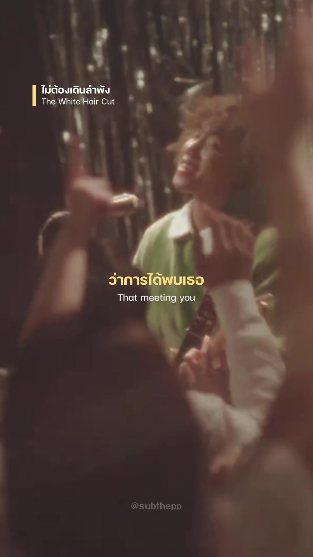 @subthepp