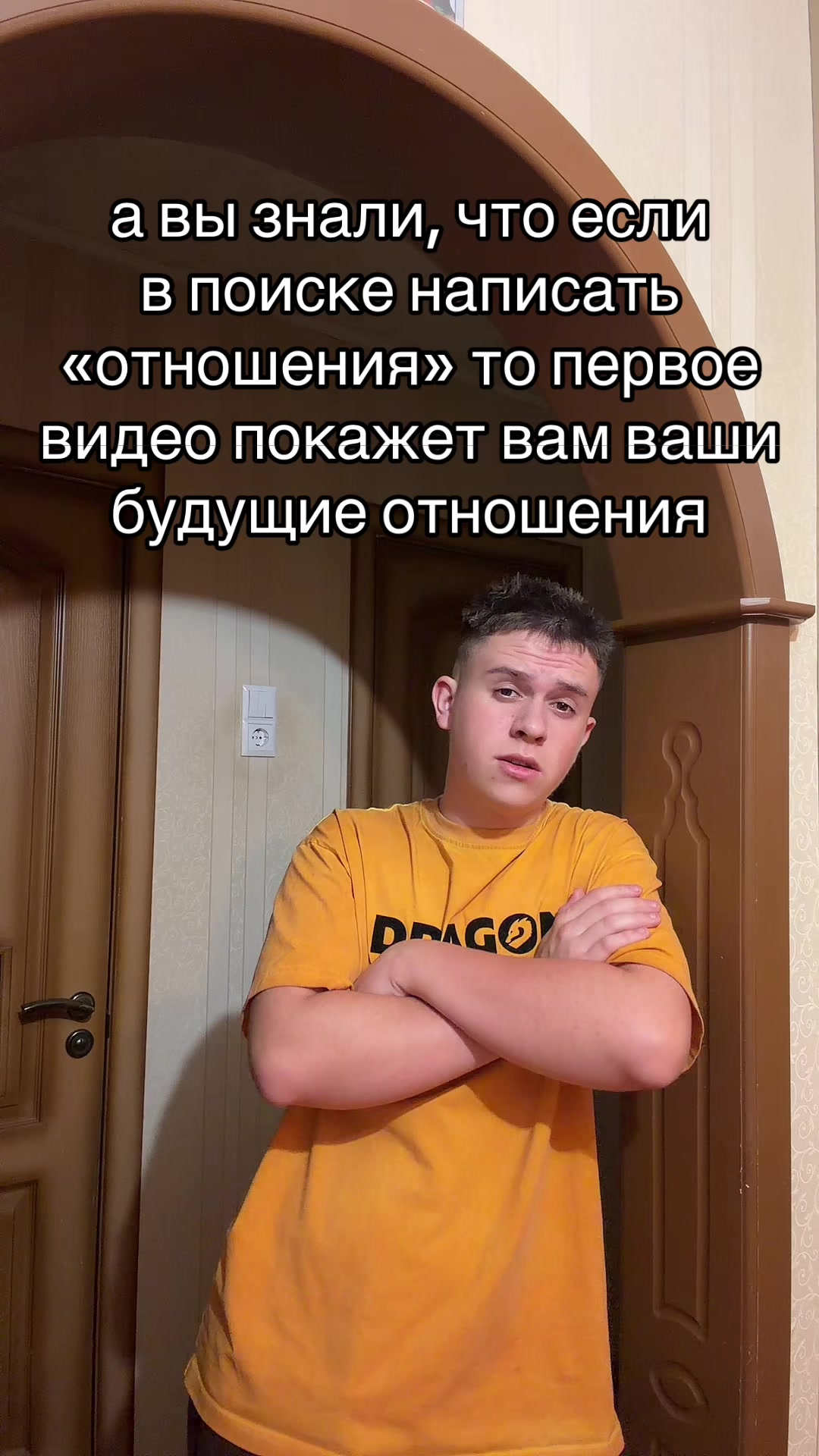 @copvanec