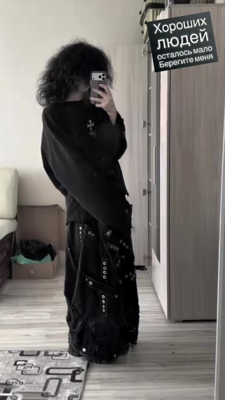 @qwex