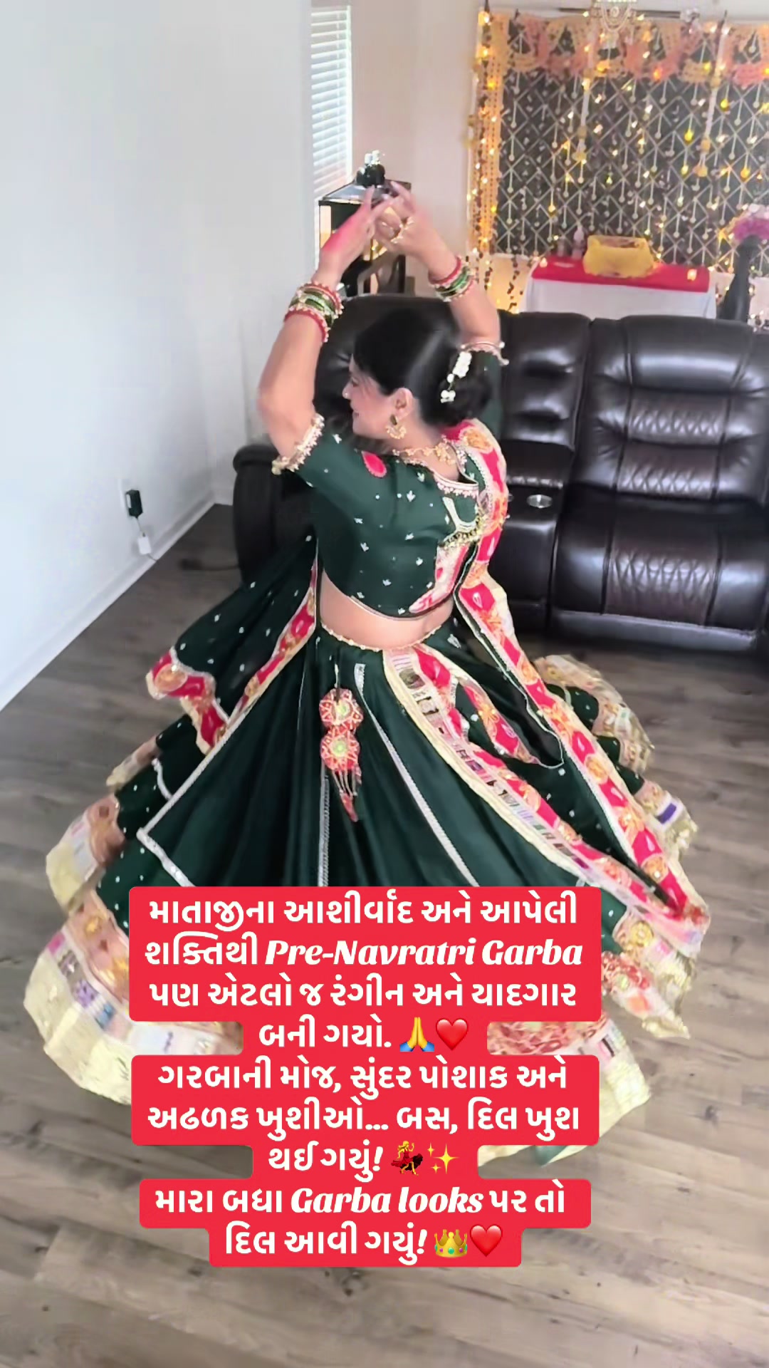 @Vaishali patel