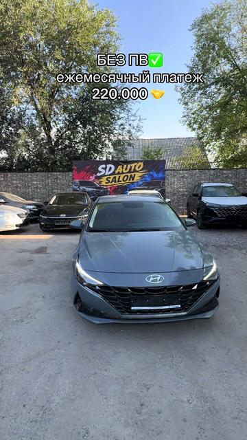@sd_auto_salon