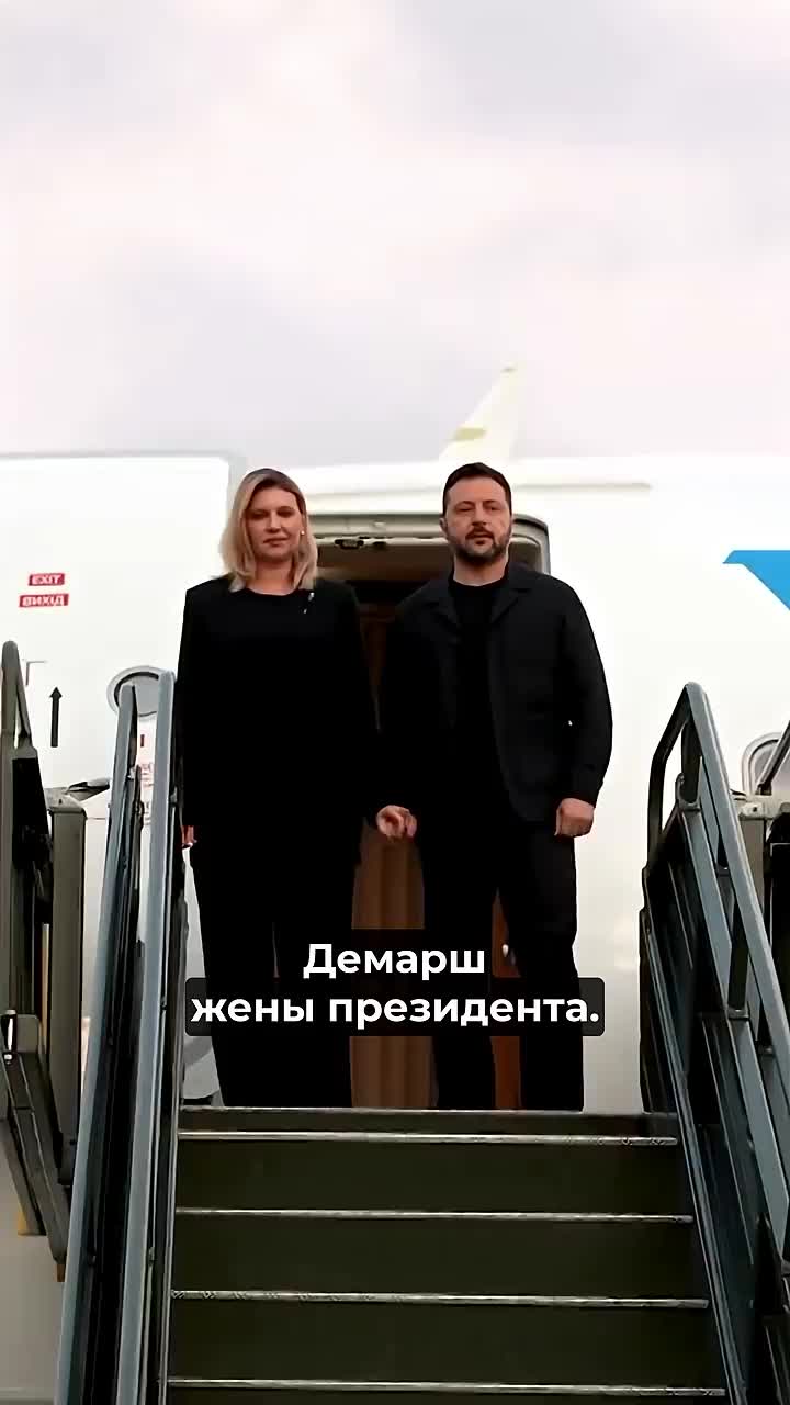 @Санич