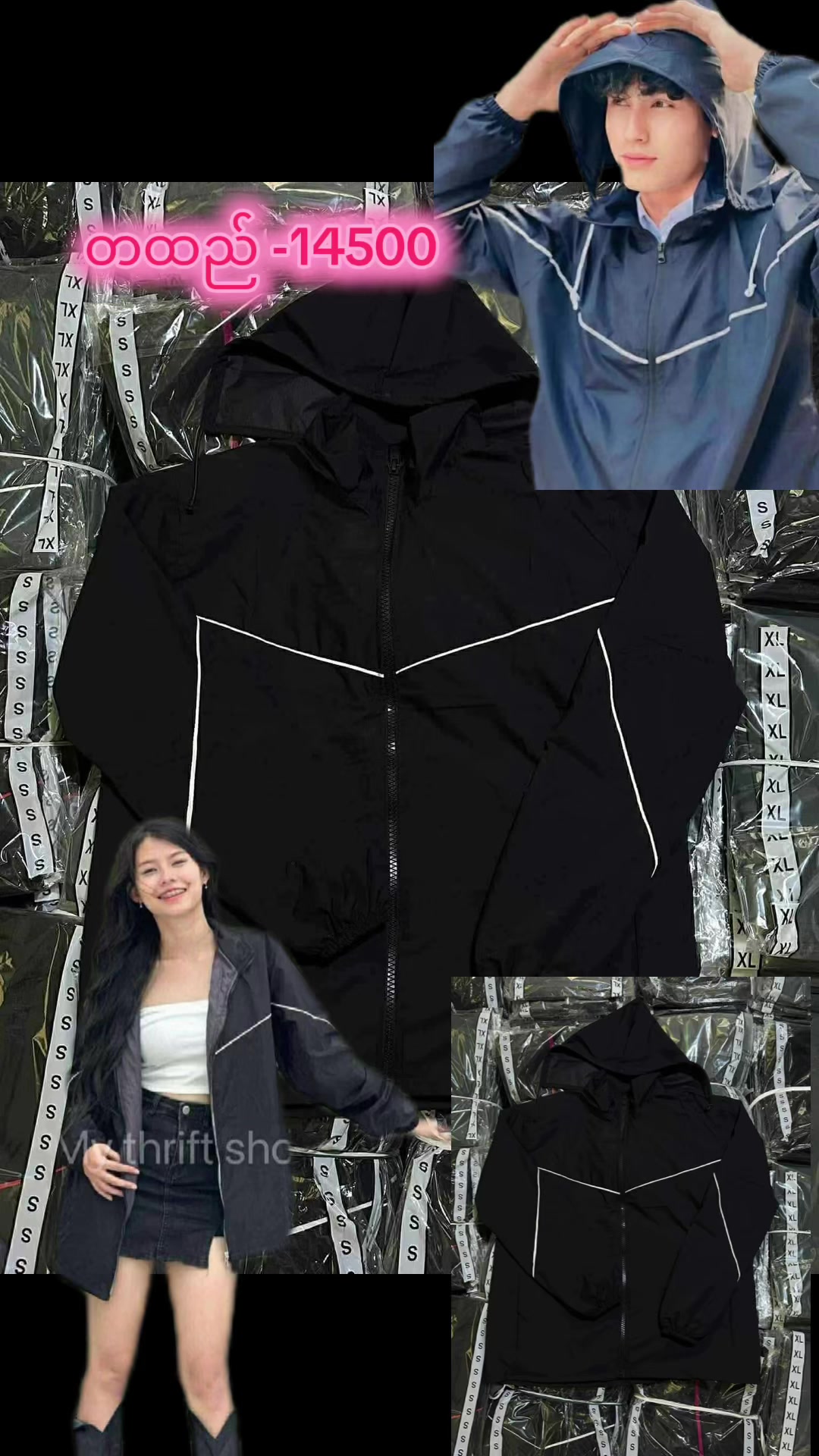 @ðïžCSO Fashion ðïž Myeik â