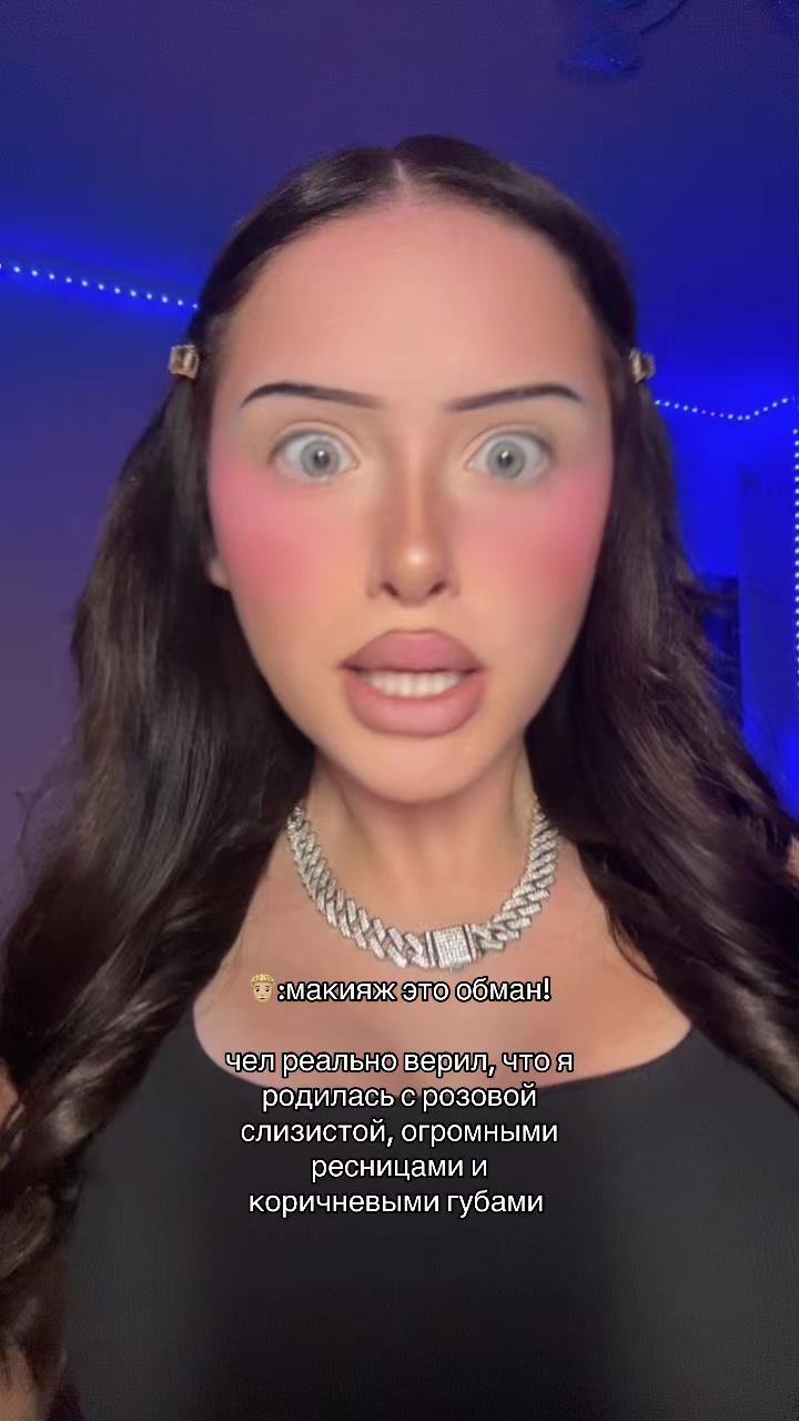 @white baddie