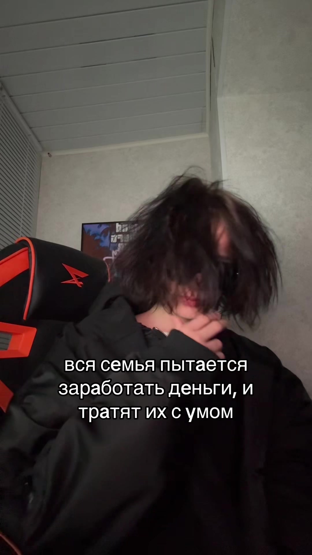 @dyxrage