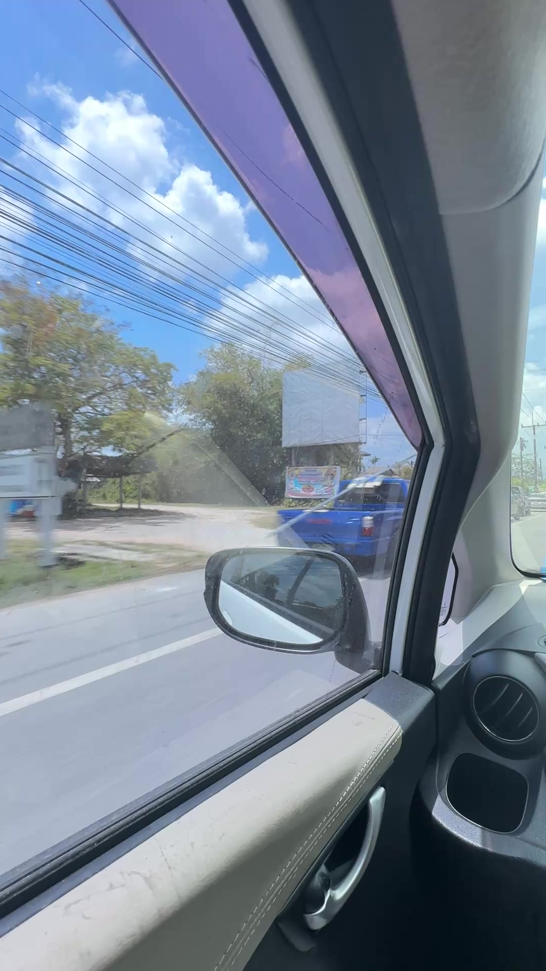 @“เด็กพัทลุง“