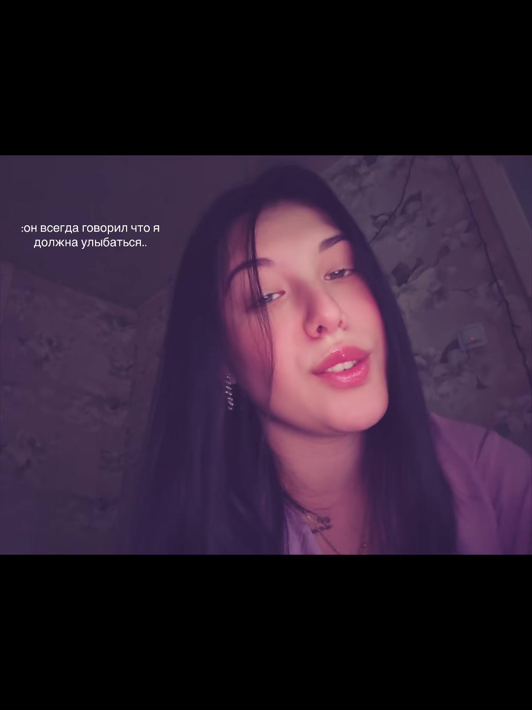 @😍КСЮХА. omg😍🐍