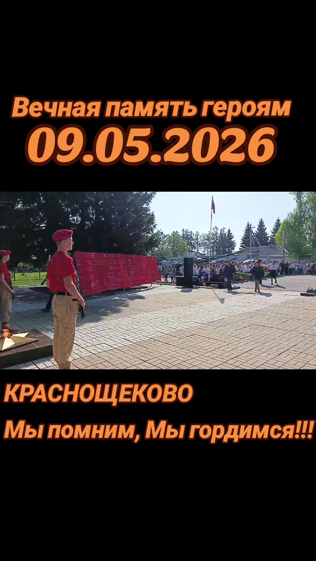 @Виктор, ваш пинок в зал😉👊