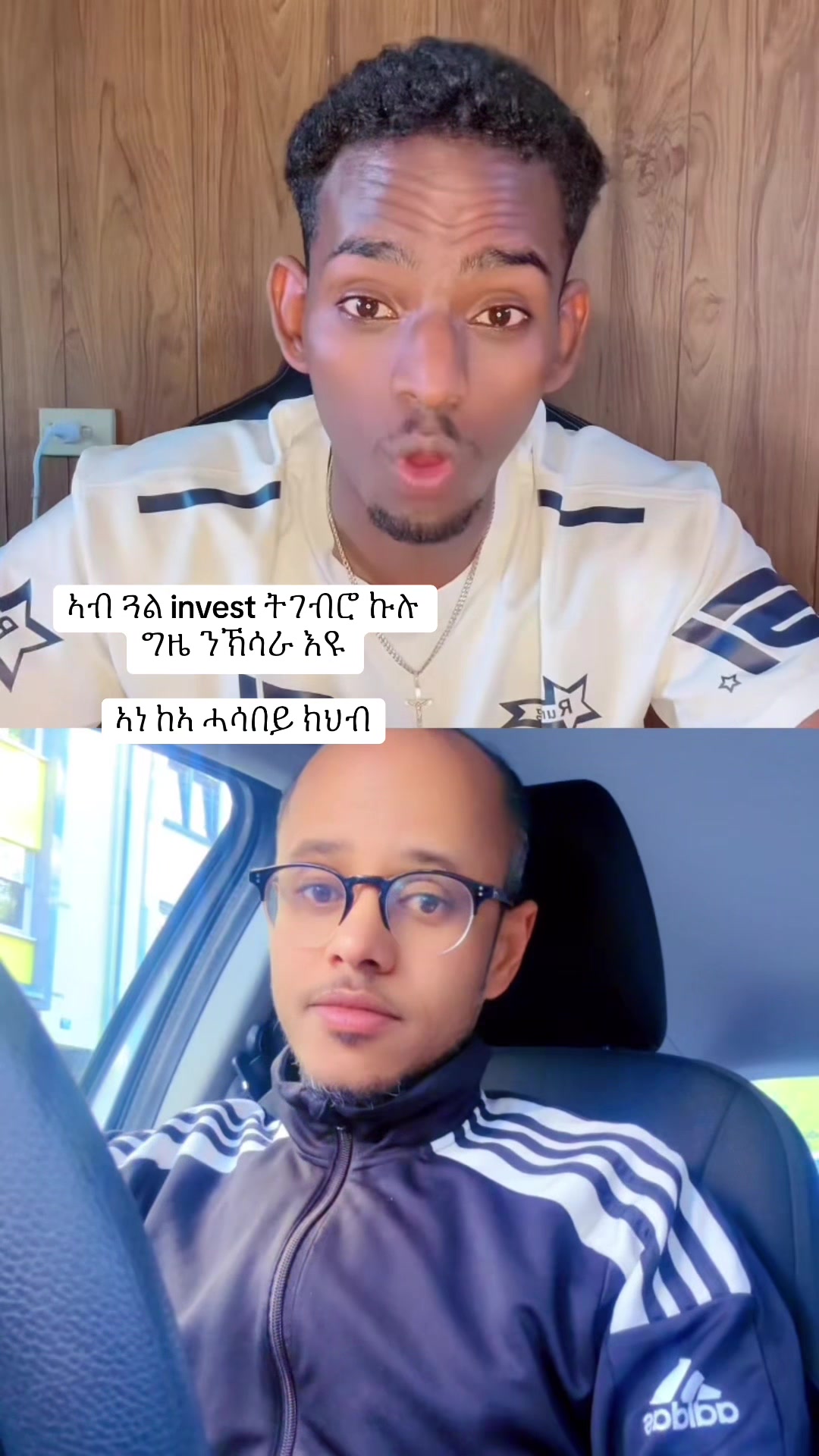 @Fltet Nkulu