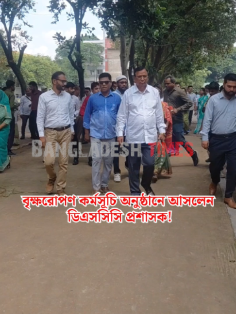 @Bangladesh Times