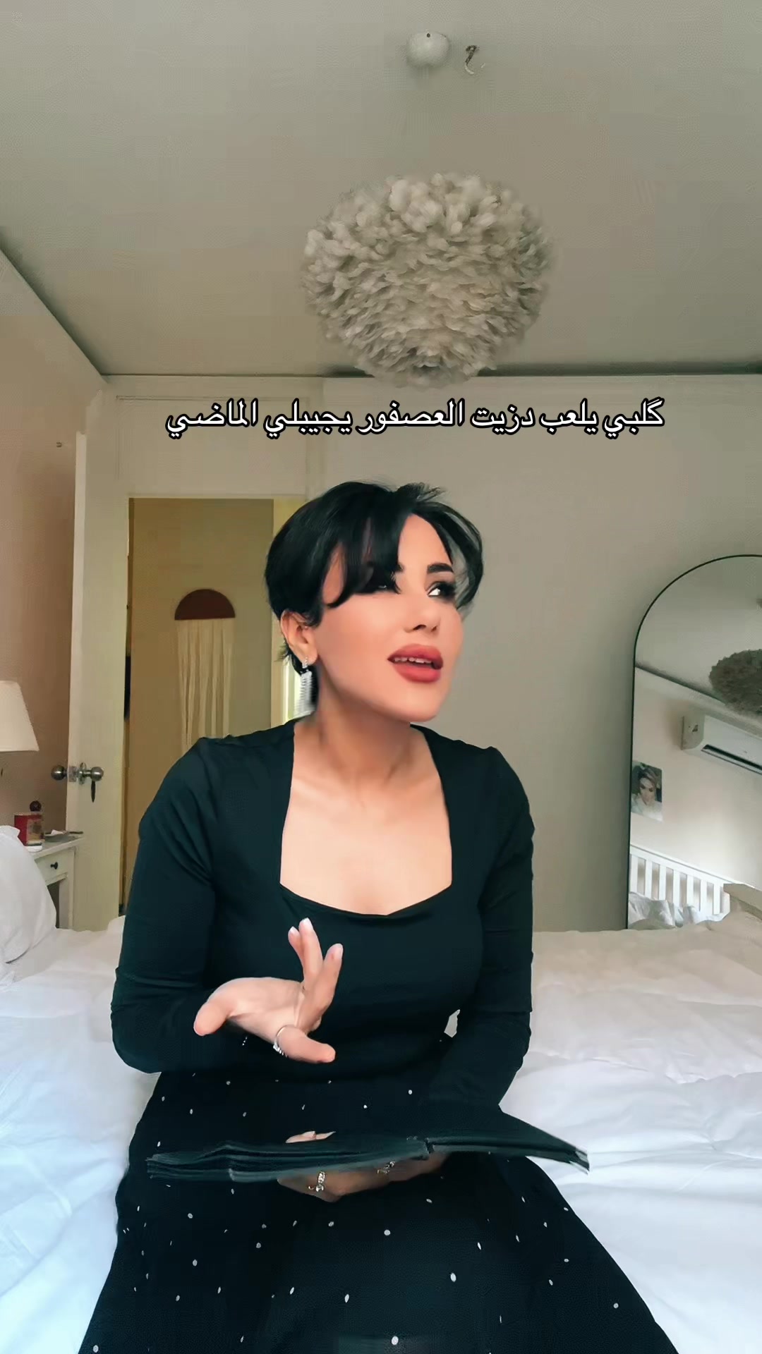 @Zainab alani
